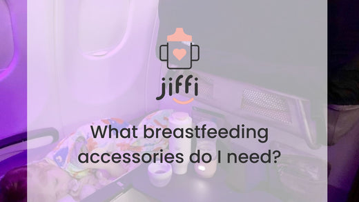 What breastfeeding accessories do I need